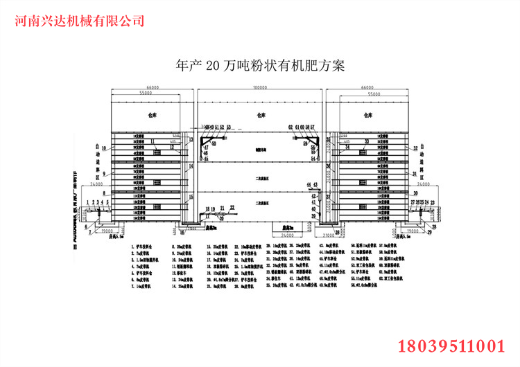 a(chn)20f(wn)۠ЙC(j)ʷ