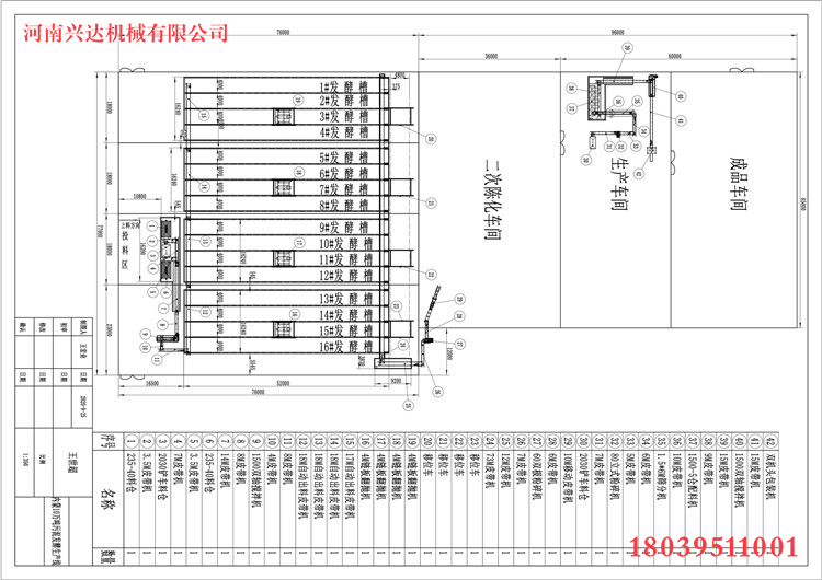 (ni)10fl(f)a(chn)ۄa(chn)