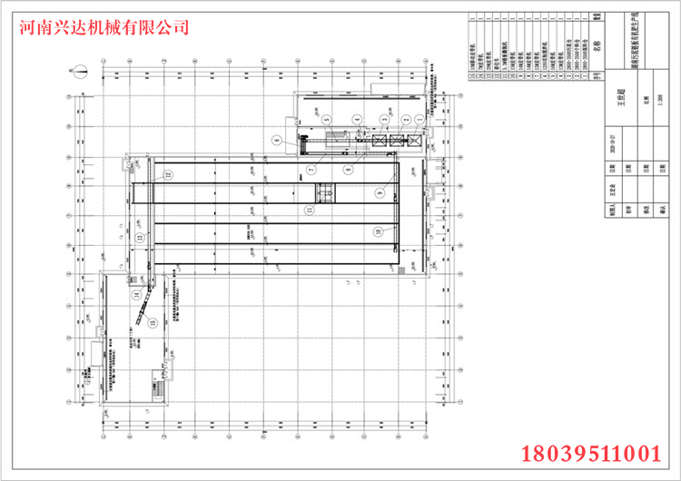 朰ЙC(j)a(chn)