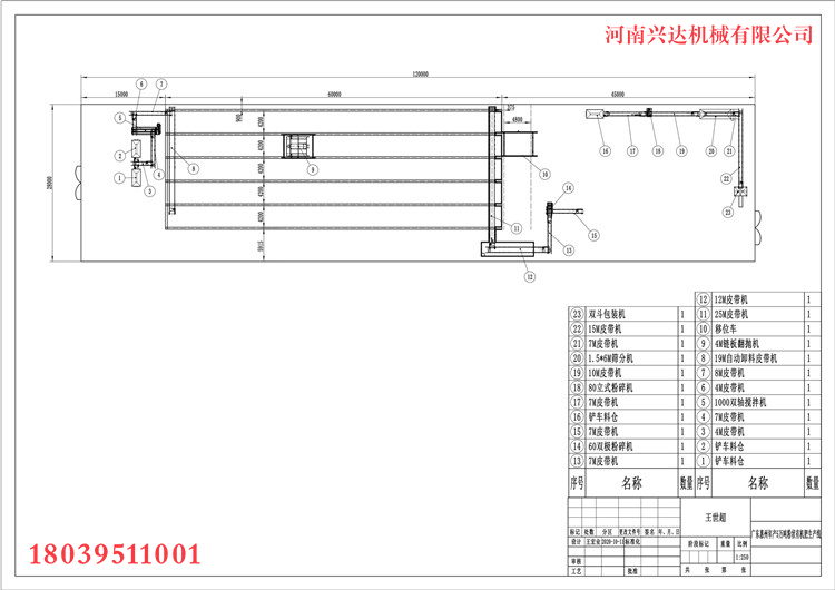 V|a(chn)5f۠ЙCa(chn)